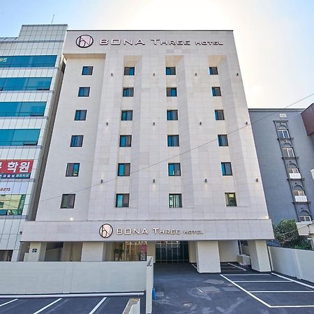 Bonathree Hotel Busan Exterior photo